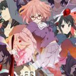 Beyond the Boundary