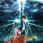 Guilty Crown