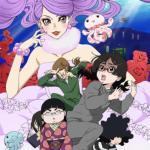 Princess Jellyfish