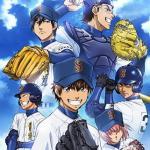 Ace of Diamond