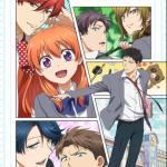 Monthly Girls' Nozaki-kun