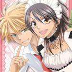 Maid-sama!