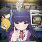 High Score Girl