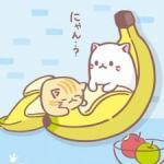 Bananya