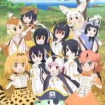 Kemono Friends