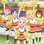 Anima Yell!