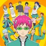 Disastrous Life of Saiki K.