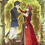 Maoyu ~ Archenemy & Hero