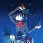 Love, Chunibyo & Other Delusions!