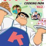 Cooking Papa