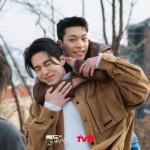Ryu Soo Yeol & K