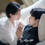 Kim Da Li & Jin Moo Hak