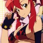 Yoko Littner