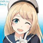 Jervis