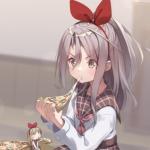Zuihou