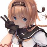 Teruzuki