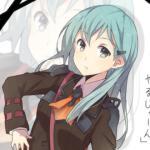 Suzuya