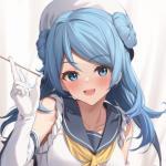 Urakaze
