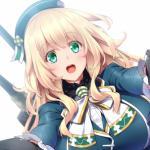 Atago