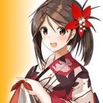 Amagi