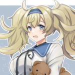 Gambier Bay
