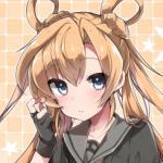 Abukuma