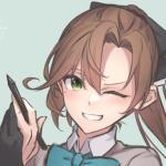 Akigumo