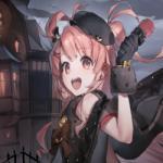 Lilica