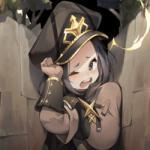 Cordy