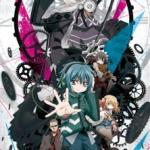 clockwork planet