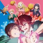 OP "Kurae! Telepathy"