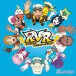 RVR~Rising Volt Tacklers Rap~ (PART 2)