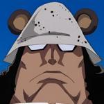Kuma