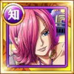 Reiju