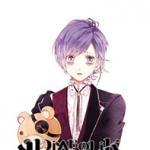 Kanato