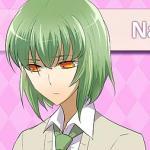 Nageki