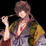 Goemon