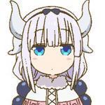 Kanna Kamui