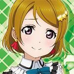 Hanayo Koizumi