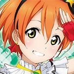 Rin Hoshizora