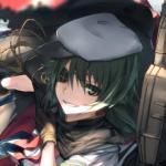 Kiso