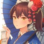 Kaga