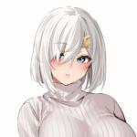 Hamakaze