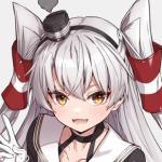 Amatsukaze