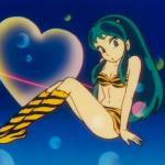 Lum no Love Song