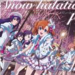 Snow Halation