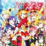 "SUNNY DAY SONG" by μ's