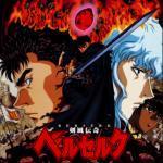 "BERSERK -Forces-" by Susumu Hirasawa