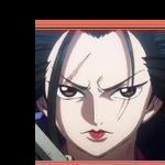 Izou
