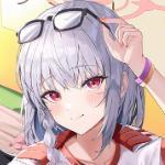 Haruna
